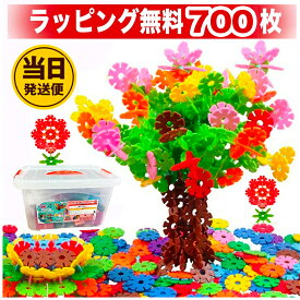 楽天市場 立体パズル 子供の通販