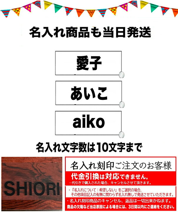 楽天市場 名入れ ラッピング無料 110 文房具 色鉛筆 クレヨン アートセット お絵かき お絵かきセット お絵描き お絵描きセット 知育玩具 2歳 3歳 4歳 5歳 6歳 7歳 小学生 低学年 女の子 男の子 女 男 子供 幼児 入園 入学 卒園 誕生日 誕生日プレゼント プレゼント