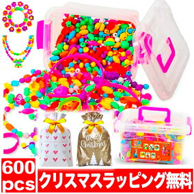 楽天市場 メイキングトイ 人気ランキング1位 売れ筋商品