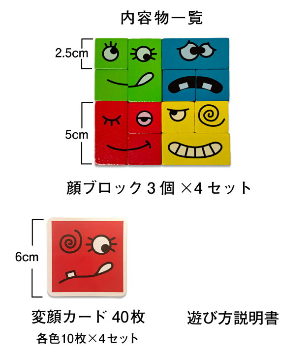 知育玩具 パズル 子供 知育 おもちゃ 3歳 4歳 5歳 木製パズル ブロック クリスマスプレゼント 超人気の