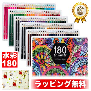 色鉛筆 女の子の人気商品 通販 価格比較 価格 Com