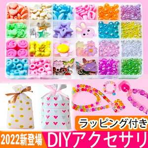 メイキングトイの人気商品 通販 価格比較 価格 Com メイキングトイの人気商品 通販 価格比較 価格 Com