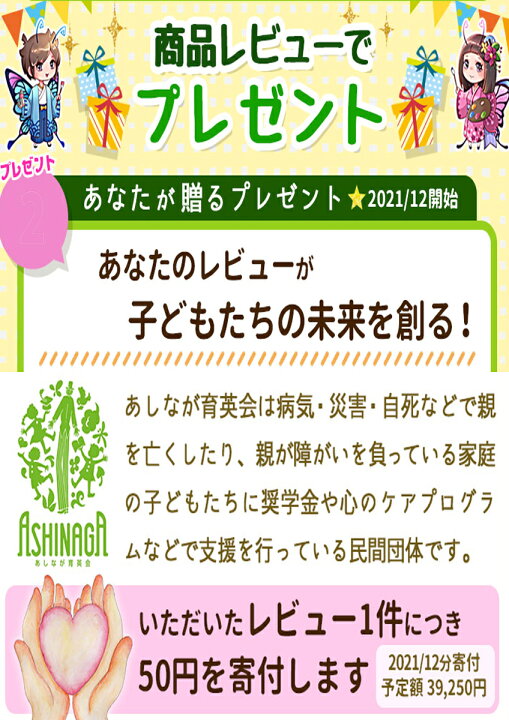 楽天市場 楽天ランキング1位 176 文房具 色鉛筆 クレヨン アートセット お絵かき お絵かきセット お絵描き お絵描きセット 知育玩具 2歳 3 歳 4歳 5歳 6歳 7歳 小学生 低学年 女の子 男の子 女 男 子供 幼児 入園 入学 卒園 誕生日 誕生日プレゼント プレゼント ギフト