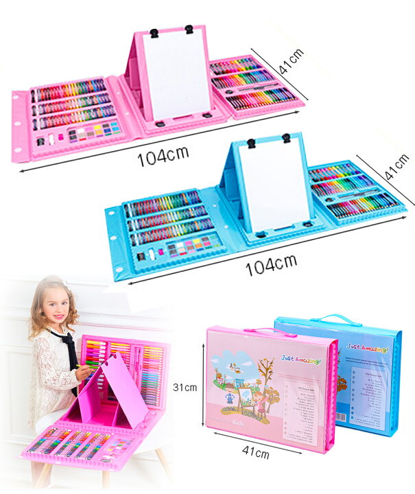 楽天市場 優良ショップ 176 文房具 色鉛筆 クレヨン アートセット お絵かき お絵かきセット お絵描き お絵描きセット 知育玩具 3歳 4歳 5 歳 6歳 7歳 小学生 学年 女の子 男の子 子供 誕生日 誕生日プレゼント クリスマスプレゼント クリスマス プレゼント 送料無料