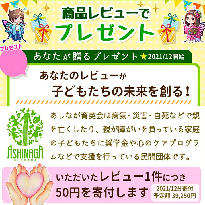 楽天市場 楽天ランキング1位 176 文房具 色鉛筆 クレヨン アートセット お絵かき お絵かきセット お絵描き お絵描きセット 知育玩具 2歳 3 歳 4歳 5歳 6歳 7歳 小学生 低学年 女の子 男の子 女 男 子供 幼児 入園 入学 卒園 誕生日 誕生日プレゼント プレゼント ギフト 楽天市場 楽天ランキング1位 176 文房具 色鉛筆 クレヨン アートセット お絵かき お絵かきセット お絵描き お絵描きセット 知育玩具 2歳 3 歳 4歳 5歳 6歳 7歳 小学生 低学年 女の子 男の子 女 男 子供 幼児 入園 入学 卒園 誕生日 誕生日プレゼント プレゼント ギフト