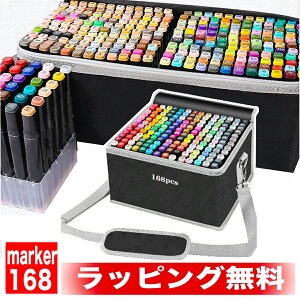 小学生 文房具 生活雑貨の人気商品 通販 価格比較 価格 Com