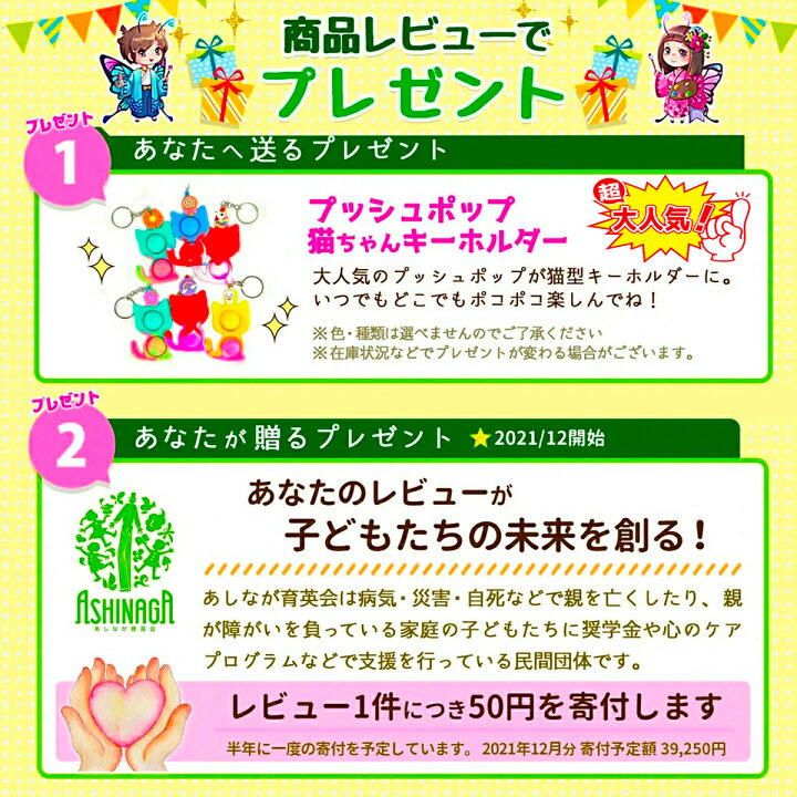 楽天市場 楽天ランキング1位 176 文房具 色鉛筆 クレヨン アートセット お絵かき お絵かきセット お絵描き お絵描きセット 知育玩具 2歳 3 歳 4歳 5歳 6歳 7歳 小学生 低学年 女の子 男の子 女 男 子供 幼児 入園 入学 卒園 誕生日 誕生日プレゼント プレゼント ギフト