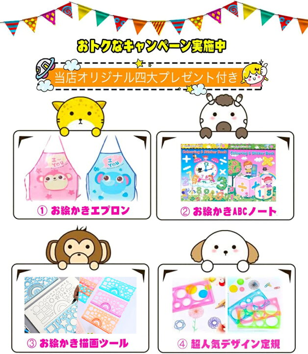 楽天市場 サンタ帽子付き 8 文房具 色鉛筆 クレヨン アートセット お絵かき お絵かきセット お絵描き お絵描きセット 2歳 3歳 4歳 5歳 6歳 7歳 小学生 女の子 男の子 女 男 子供 誕生日 誕生日プレゼント クリスマスプレゼント クリスマス プレゼント 送料無料