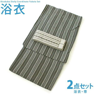 黒 Or ブラック Or 灰 Or グレー 男性浴衣 通販 人気ランキング 価格 Com 黒 Or ブラック Or 灰 Or グレー 男性浴衣 通販 人気ランキング 価格 Com