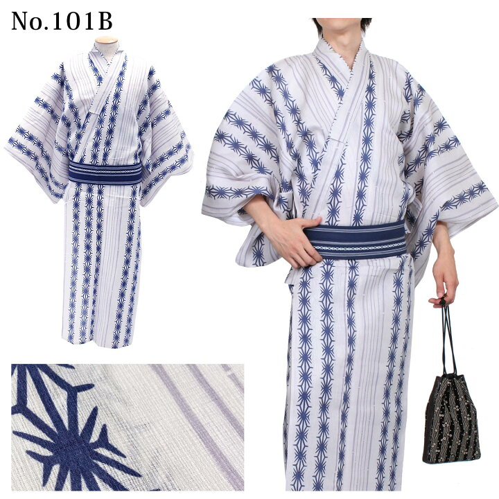 浴衣 男性 16柄 L Llサイズ M ゆかた メンズ メンズ浴衣 ユカタ レトロ 単品 着物 紳士 綿麻 驚きの値段で ゆかた