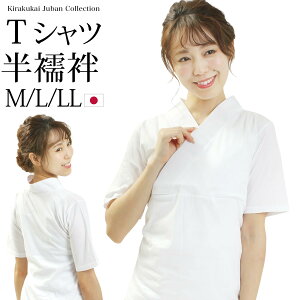 ȒPt TVc@ fB[X p 􂦂 TVc @ ȒP @  zCg ܕt  { M L LL TCY TVc@ a   Lm   TVc^