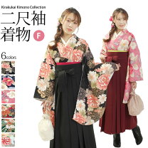 楽天市場】椿（種類（着物）小紋,振袖）（着物｜和服）：レディース 