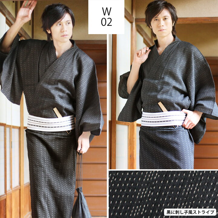 楽天市場 メンズ浴衣 セット 6点 清涼綿麻浴衣 コーディネートセット 綿麻浴衣 角帯 履物 下駄 雪駄 腰紐 信玄袋 扇子 履き物 男性 紳士 ゆかた 紳士浴衣 無地感 きものセレクトショップkirakukai