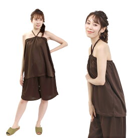 入浴着 湯あみ着 上着 パンツ セット リラックスウェア 湯浴み着 ナイトウェア 寝巻き パジャマ ルームウェア スパ 館内着 エステサロン マッサージ ホテル 部屋着 温泉 混浴 ハーフパンツ 岩盤浴 ウェア サウナ 足湯 外湯 スーパー銭湯 業務用 ドライメッシュ 吸汗速乾