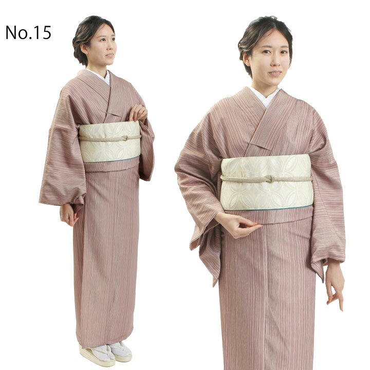 楽天市場】洗える 袷着物 単品 クラシック モダン レトロ調 小紋 全10