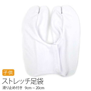  ǂXgb` Xbv~t   13cm`20cm \bNX^Cvŗ₷ t a LbY WjA q  Xgb` \bNX ܎O Ղ ^ x