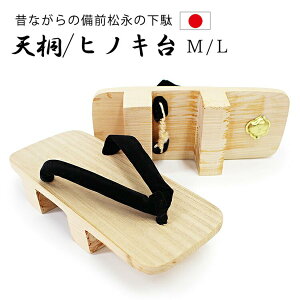  Y 񖇎 { Oi @ MTCY LTCY | w Ђ̂  am j  ˑ  O i 傫 N   i jp J̓ ̓  