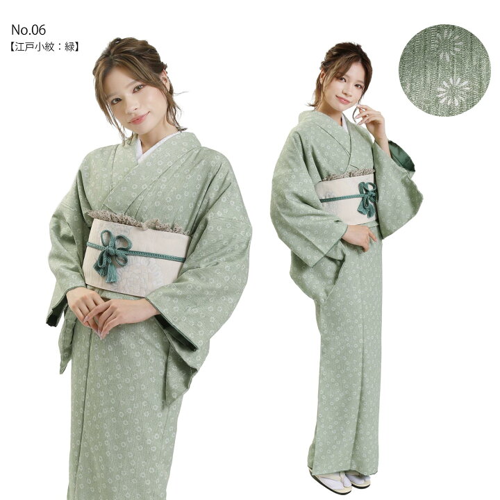 楽天市場】着物 袷 日本染め 京都染め 国内染め 江戸小紋 プレタ  