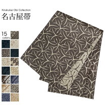 楽天市場】名古屋帯 未使用の通販