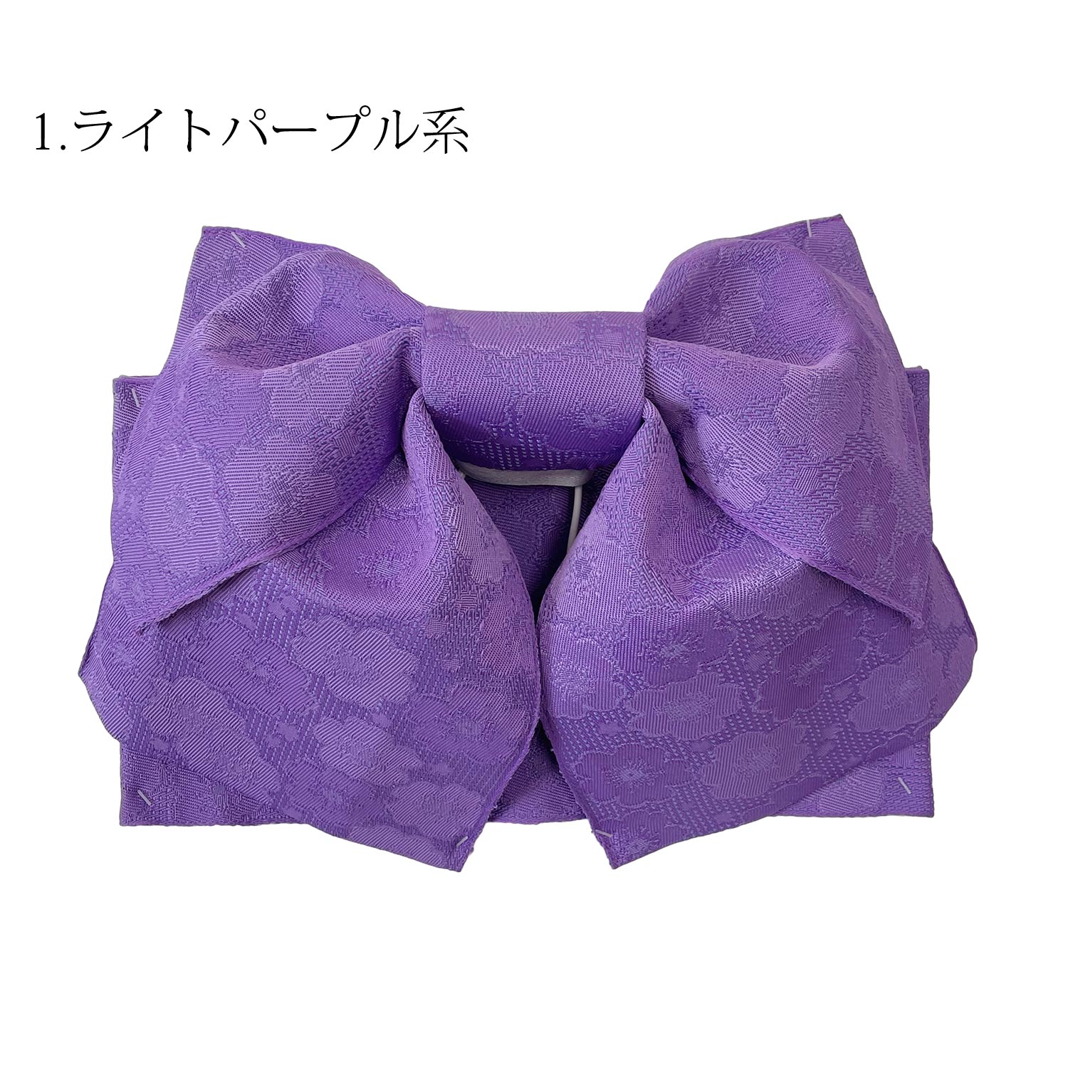 楽天市場】あす楽 浴衣 作り帯 リボン型 桜 紫 パープル ラベンダー 