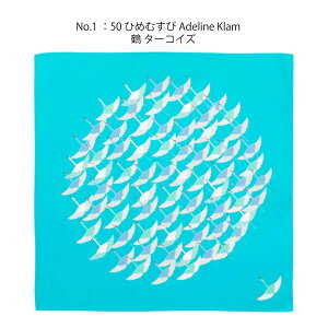 C~ `[t  C~ Ђ߂ނ 100% I[KjbNRbg ӂ낵 { 50cm (6) AdelineKlam ނ _ Rbg  吳} g ~  O ڂ Mtg a n