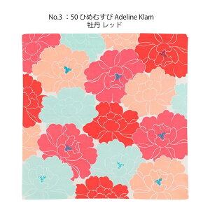 C~ `[t  C~ Ђ߂ނ 100% I[KjbNRbg ӂ낵 { 50cm (6) AdelineKlam ނ _ Rbg  吳} g ~  O ڂ Mtg a n