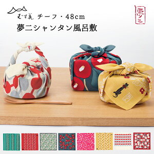 C~ `[t  C~ |v V^ ӂ낵 { 48cm (8) ނ _  Rbg  吳} g ΂  L ˂   Mtg a ei ͂񂩂 n