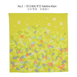 C~  C~ Ђ߂ނ 100% I[KjbNRbg ӂ낵 { 70cm (4) AdelineKlam ނ _ Rbg  吳} g ΂  VgX Mtg a ei