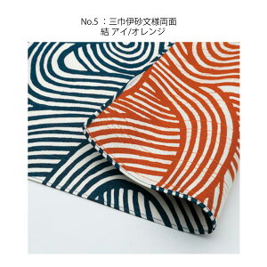 C~ O 啗C~ 唻 ɍ ɍl ނ 100% ӂ낵 { 104cm (16/OЃTCY) O 傫 obO ̂ Xg[ ނ  _ Rbg  吳} ΂ 