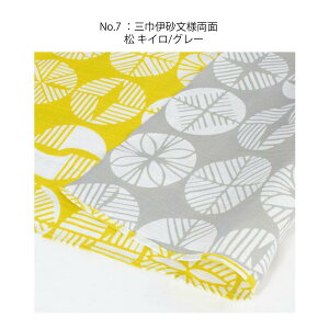 ���C�~ �O�� �啗�C�~ �唻 �ɍ� �ɍ����l �ނ��� ��100% �ӂ낵�� ���{�� 104cm (16��/�O�ЃT�C�Y) �O�� �傫�� �o�b�O �̂�� �X�g�[�� �ނ��� ������� ���_�� �R�b�g�� �� �吳���}�� �΂� 