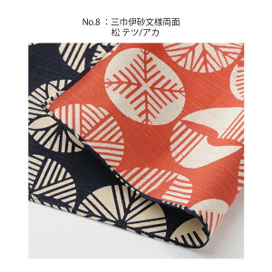 C~ O 啗C~ 唻 ɍ ɍl ނ 100% ӂ낵 { 104cm (16/OЃTCY) O 傫 obO ̂ Xg[ ނ  _ Rbg  吳} ΂ 