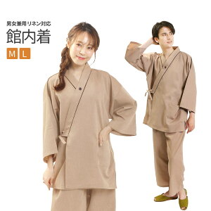 ނ a fB[X Y wlp amp | ٓ iCgEFA Q [EFA bNXEFA Xp GXeT }bT[W ze   N[[V EFA 