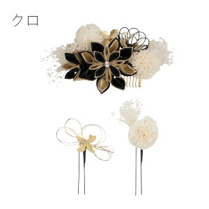  ݂ l  Us V} { wAANZT[ a fB[X  wl wAANZ  t[  U Ǝ   uh [500-914] 