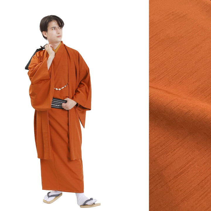 楽天市場】男物アンサンブル 紬風生地使用 M L LL 3L 4L シンプル 色  