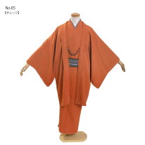 楽天市場】着物 帯（カラーオレンジ）（メンズファッション）の通販