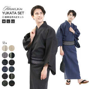    R 4_Zbg Y  Ȗ  Pߊp M L LLTCY wnz34 |  Ȗ Rbg l  䂩 j Y am ߃Zbg 傫TCY ȒP n  