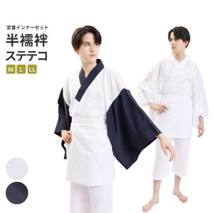 �����Z�b�g �����Y ���@�� ���ĂĂ� �j �j���p �����o�� �X�e�e�R ���� �􂦂� �a������ �Z�b�g (M/L/LL) �� �� �t �H�~ ���� ������ �L���m �a�m �@�� ����΂� ���� �z���C�g �l�C�r�[ �j�� ��