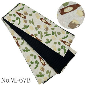  т o[Vu D ːD  ב Б ubN zCg x[W dďオ ː  {  ʕ  ETM  F C JNe   