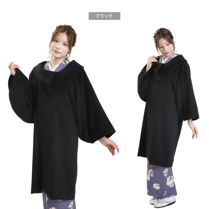楽天市場】コート 和装コート カシミア カシミヤ混 ブラック ロング 