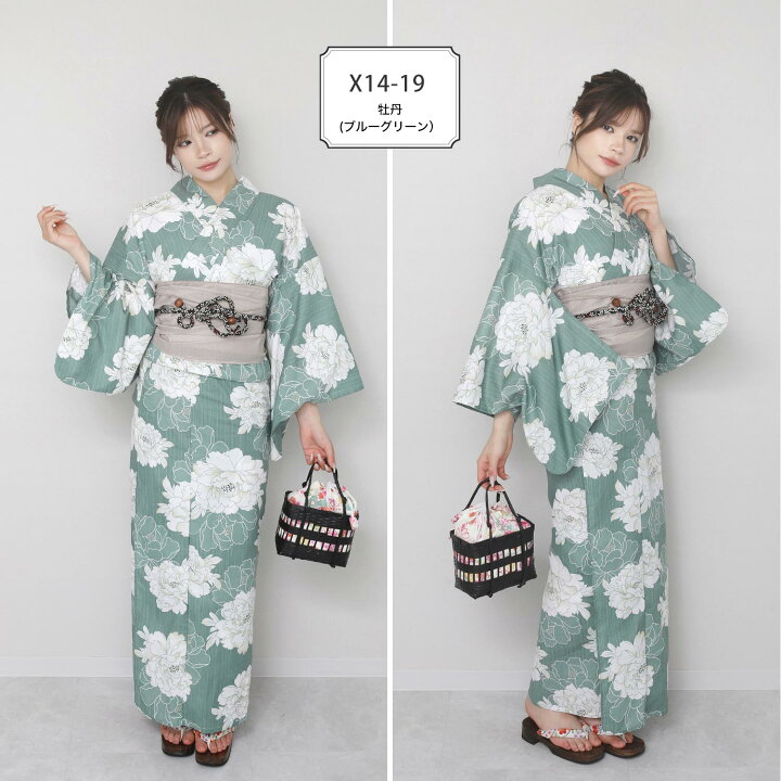 楽天市場】浴衣 レディース セット単品選べる ( 単品 帯 セット ) 女性 