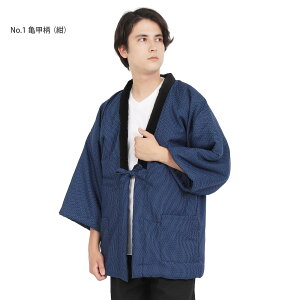 Z vĐD { Â  Y ͂Ă ȓ am ~  j [EFA  h M-L LL  V Tb R      唻TCY