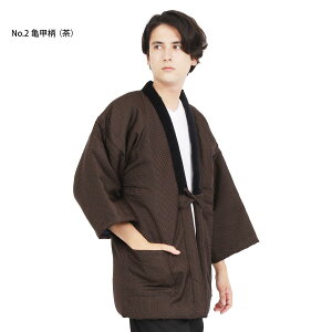 Z vĐD { Â  Y ͂Ă ȓ am ~  j [EFA  h M-L LL  V Tb R      唻TCY