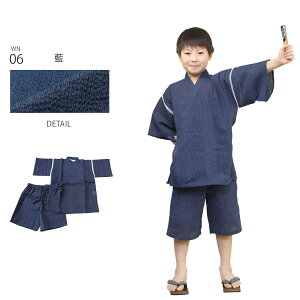 qp Ȗr 100 110 120 130 TCY eqyAiL r q j̎q ̎q LbY  lC a 킢  q ׂ WxC rq eq  ǂ  qǂ Ȗ pW