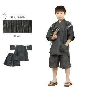 yX[p[SALEIzqp Ȗr 100 110 120 130 TCY eqyAiL r q j̎q ̎q LbY  lC a 킢  q ׂ WxC rq eq  ǂ 