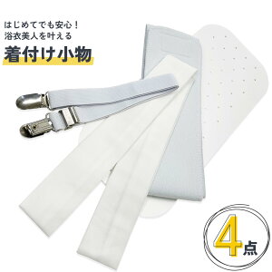 ���t���� 4�_�Z�b�g ���R ���t�x���g �}�W�b�N�x���g �O�� ���f�B�[�X ���t�������Z�b�g ���t�� �a������ ���l�� ���Ǝ� ���t���Z�b�g ���� �a�������Z�b�g �����Z�b�g ���� �a�� ���� ���� 