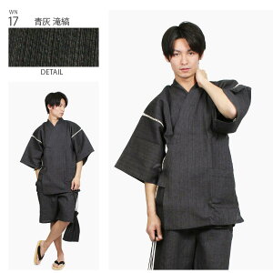 Y r Ȗ r ja ׂ ׂ j  ĕ l a  ㉺Zbg ̓Mtg v[g bsO