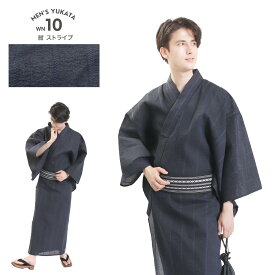 【限定20％OFF！】Sサイズ 浴衣 単品 / 帯 セット メンズ 浴衣 綿麻浴衣 献上帯 単衣角帯 S サイズ wnz34 | 清涼 綿麻 コットン リネン 麻 紳士 簡単 帯 無地 おしゃれ 浴衣寝巻き 寝間着 部屋着 花火大会 納涼祭り 盆踊り お祭り 縁日 日本舞踊 演劇 稽古着 *