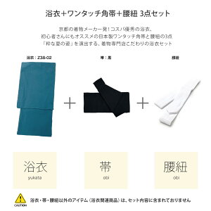  ^b` R 3_Zbg Y  k M L LL 3L 4L 5L TCY z38 |  Rbg k 䂩 j Y am ߃Zbg 㕿 ܑ n  Ă  ߐQ Q