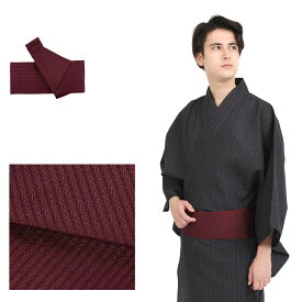 【スーパーSALE！全品ポイント2倍！】ワンタッチ角帯 男 メンズ ワンタッチ 角帯 日本製 ドビー織 ポリエステル100％ 簡単装着 浴衣帯 ゆかた帯 作り帯 グレー からし ワイン 紺 黒 ビギナー 定番 マジックテープ 男性