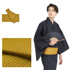 ワンタッチ角帯 男 メンズ ワンタッチ 角帯 日本製 ドビー織 ポリエステル100％ 簡単装着 浴衣帯 ゆかた帯 作り帯 グレー からし ワイン 紺 黒 ビギナー 定番 マジックテープ 男性